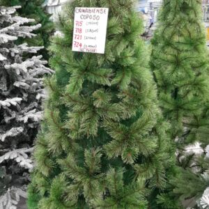 arbol canadiense super coposo 2.1m